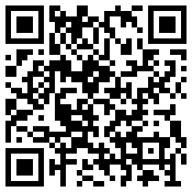 廈門金博建筑材料有限公司