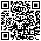 臨沂臨港經(jīng)濟開發(fā)區(qū)安康苗木專業(yè)合作社