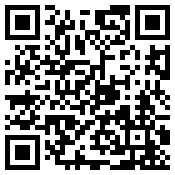 綿陽志誠塑木園林設施有限公司