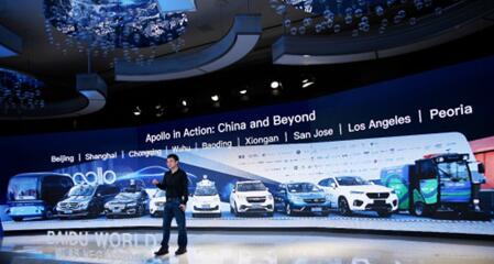 上天下海，CES 2018中最值得關(guān)注的4款“黑科技”產(chǎn)品