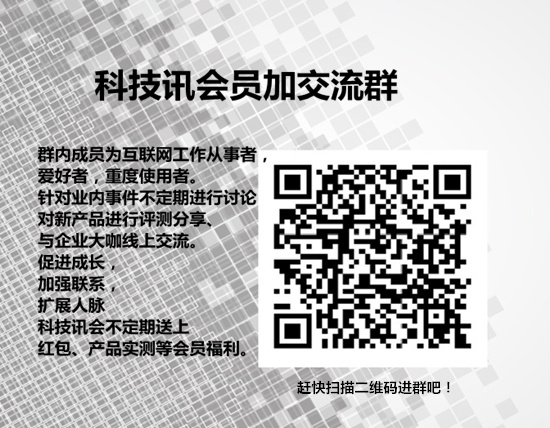 王思聰砸錢投的知識(shí)競答，并不能圓你的暴富夢