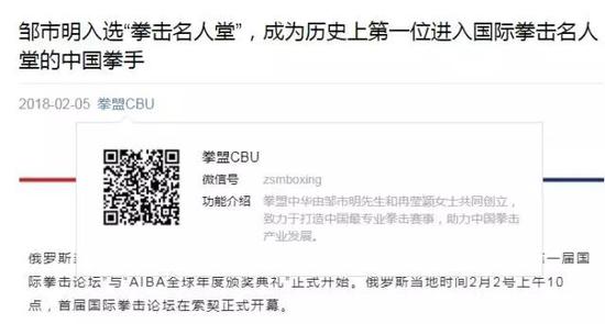 用明顯帶歧義的詞匯進(jìn)行官宣，有點不太合適。
