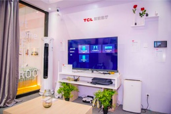 CITE2018 TCL空調(diào)創(chuàng)新科技驚艷亮相 引領(lǐng)智能家居新風(fēng)尚