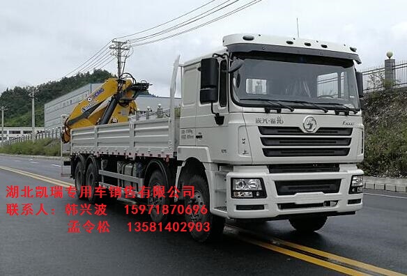 計(jì)量檢衡車_湖北凱瑞_DWJ5311JJHD5型計(jì)量檢衡車