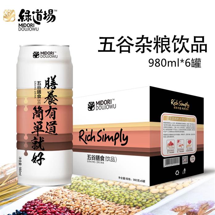 五谷雜糧谷物飲品980ml6罐綠道場(chǎng)餐飲裝招商