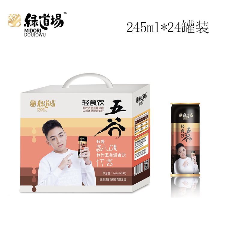 五谷雜糧245ml24罐裝研磨谷物飲品校園供應(yīng)加盟