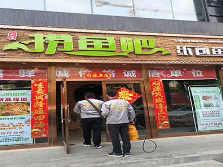 許昌滅鼠公司_駐馬店有哪幾家滅鼠公司