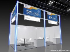 2020上?；ふ?020上海石油能源化工展覽會ICIF