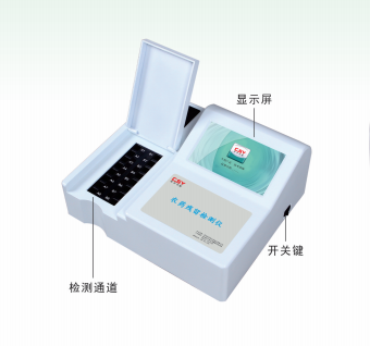 便攜式飼料嘔吐毒素測(cè)試儀現(xiàn)貨銷售