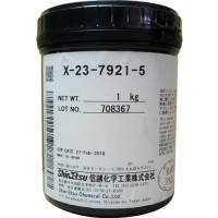 東莞求購回收信越散熱膏X-23-7868-2D