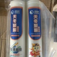 瓷磚美縫劑 美縫劑批發(fā) 美縫劑品牌 美縫劑廠家 中卓建材