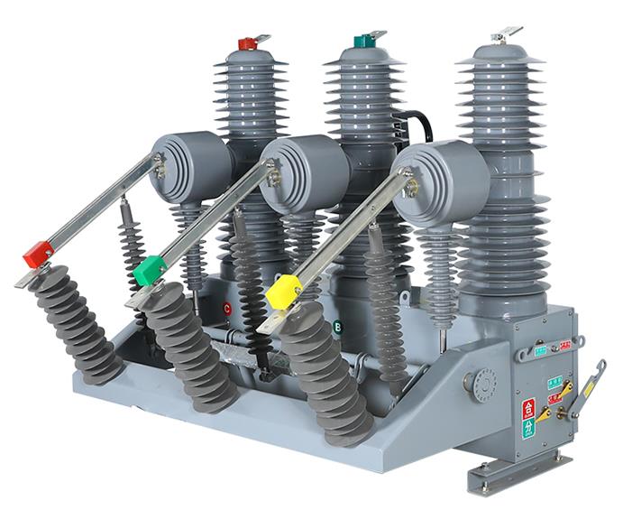 ZW32_40.5FG/1250戶外柱上永磁式智能真空斷路器