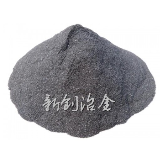 河南新創(chuàng)廠家直銷(xiāo)煉鋼脫氧劑Fesi75研磨硅鐵粉