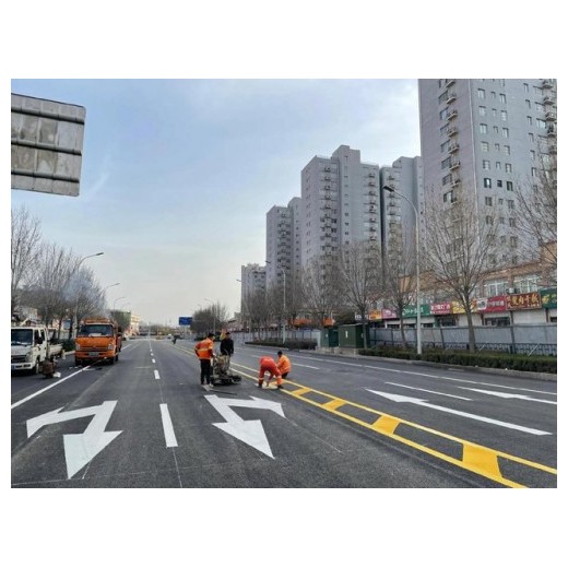 南京道路劃線施工隊聯(lián)系TEL-目賞交通