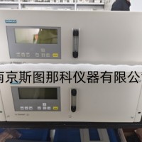 西門子ULTRAMAT23煙氣分析儀整機(jī)出售