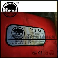 冠亞機(jī)械黑熊牌電動(dòng)葫蘆-Y0.5t黑熊電動(dòng)吊車-單梁?jiǎn)捂湕l